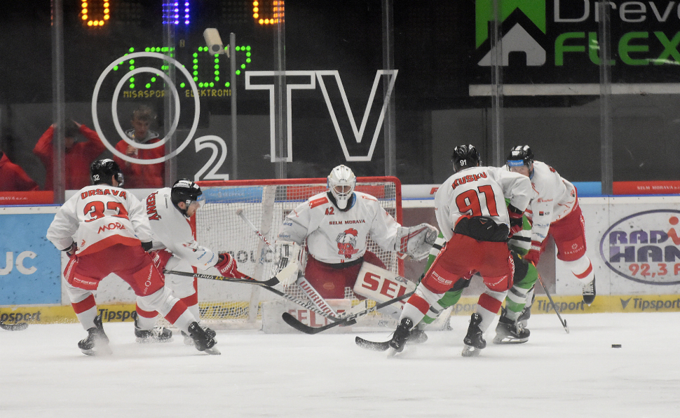 Hokejisté HC Olomouc nestačili na Třinec